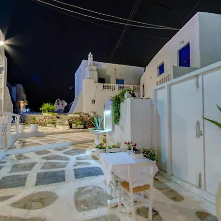 Like A White Seagull In Mykonos! 公寓 *